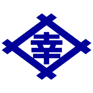 KOHMATSU